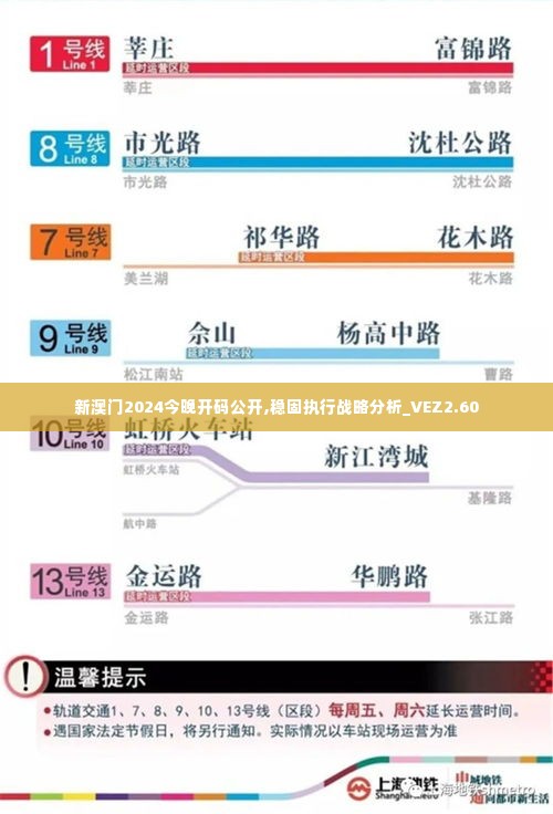 纸制品 第406页