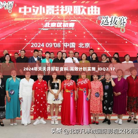 纸制品 第405页