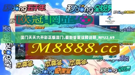纸制品 第383页