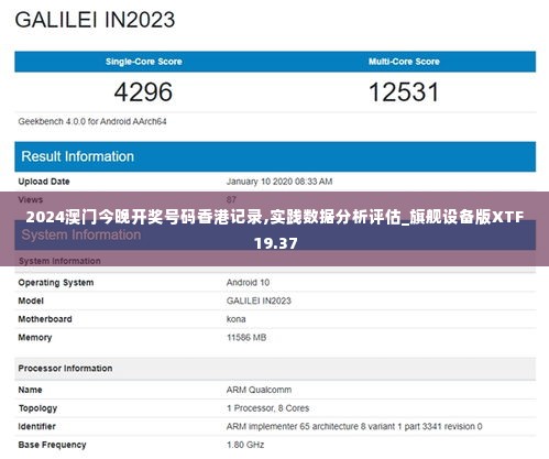 纸制品 第338页