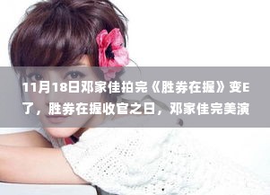 第3430页