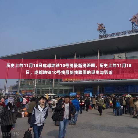 绝代佳人 第6页
