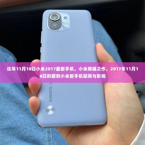 第3413页