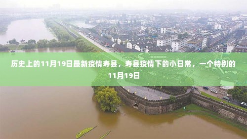 建筑材料 第383页