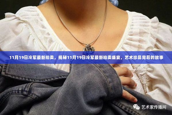 第3409页