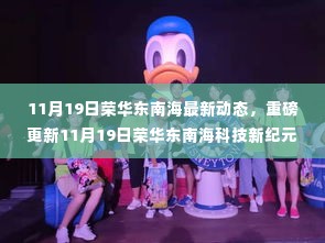 第3406页