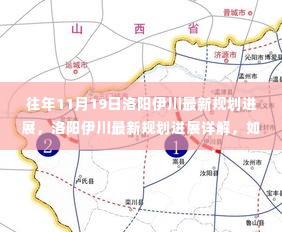 建筑材料 第381页