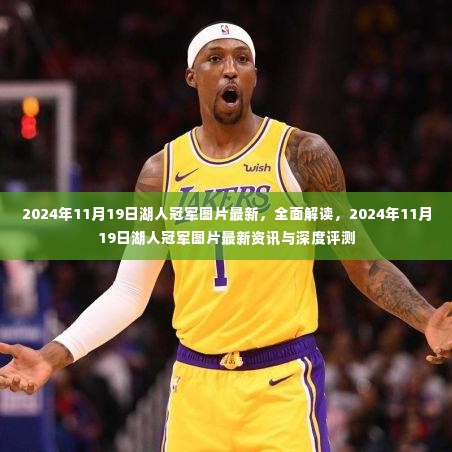 间不容发 第6页