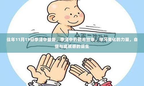 家居用品 第391页