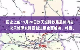 家具 第373页