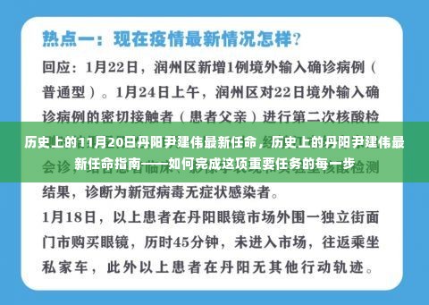 建筑材料 第374页