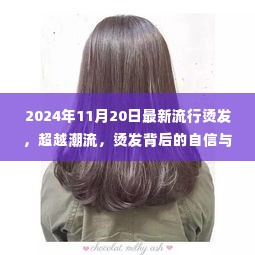 张狂妄行 第5页