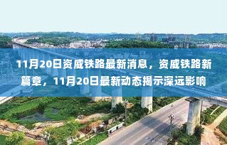 明眸皓齿 第6页