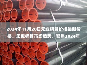 家具 第370页