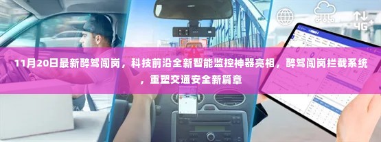 日用百货 第460页