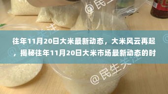屈指可数 第6页