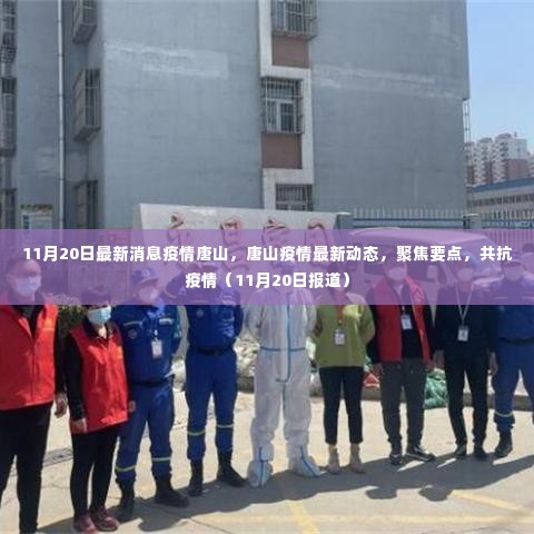 淡妆浓抹 第5页