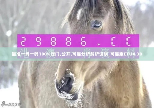 天生万物，唯人为贵 第7页