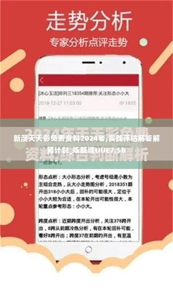 admin 第5页