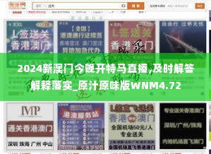 贵农贱商 第6页