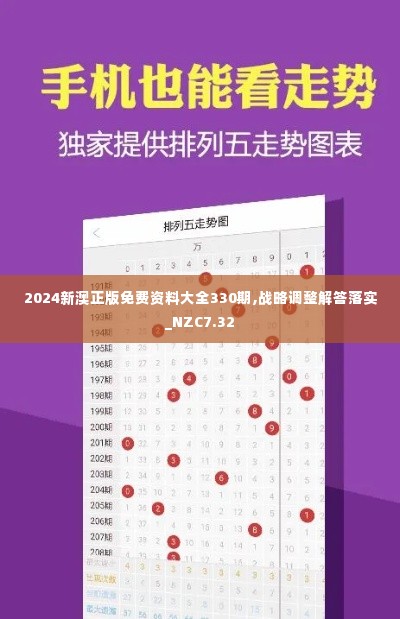 资料下载 第370页