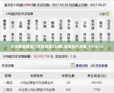 资料下载 第367页