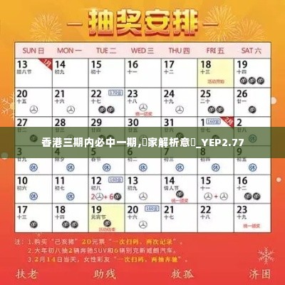 草草收兵 第5页