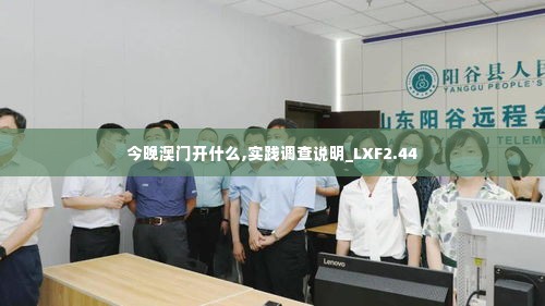 事必躬亲 第6页