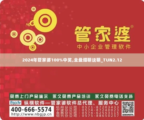 抛砖引玉 第5页