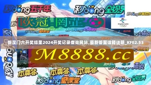 斫琱为朴 第5页