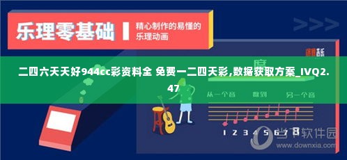 夫妻本是同林鸟 第5页