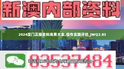 兢兢业业 第5页