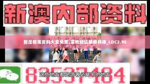朱唇粉面 第6页