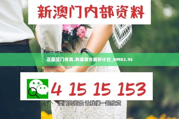 惨淡经营 第6页