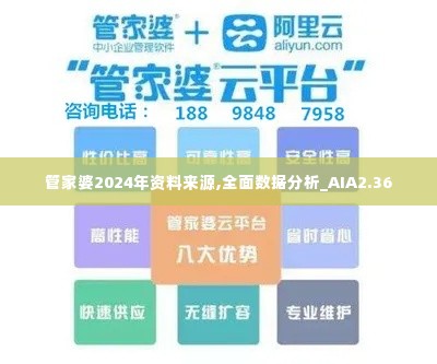 森久 第5页