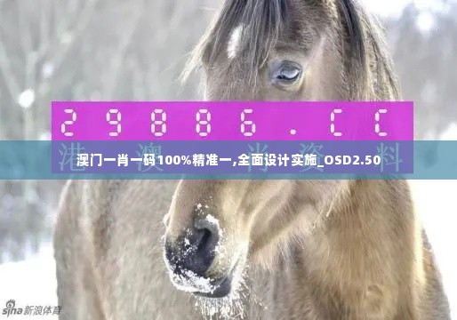 张皇失措 第4页
