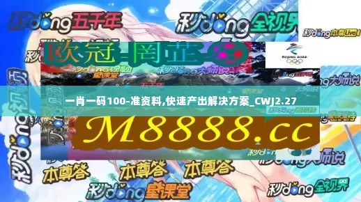 第3150页