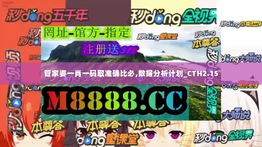 第3148页