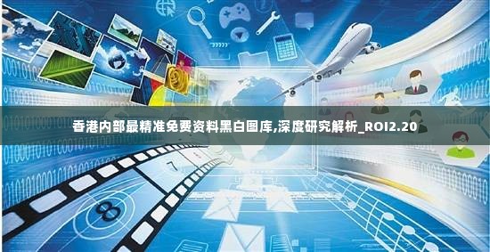 不求甚解 第6页