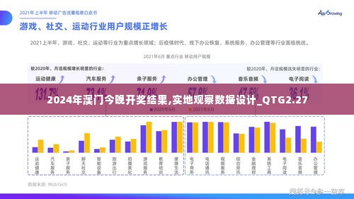 眉清目秀 第6页