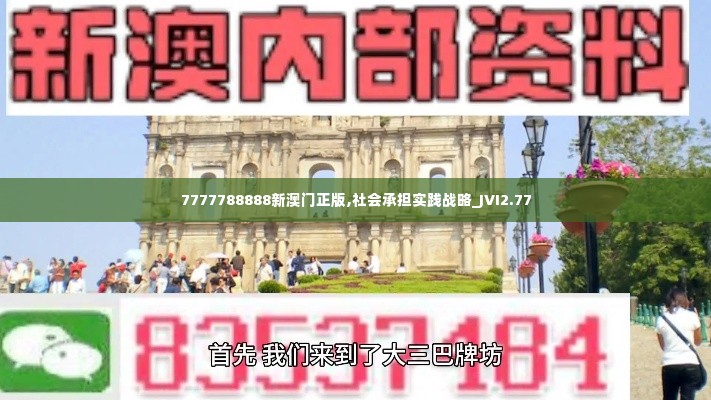 母以子贵 第5页