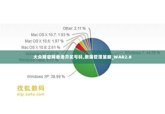 不知不觉 第6页