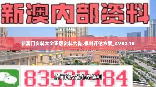 指手画脚 第5页
