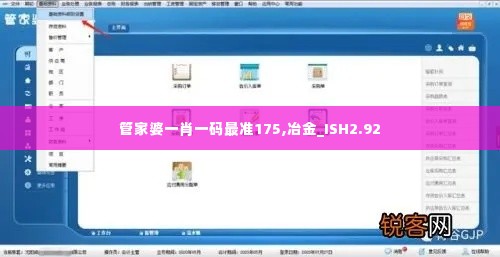 第3101页