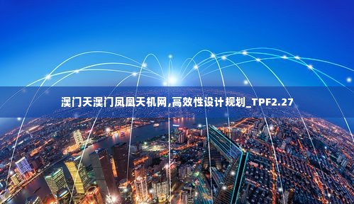羊肠鸟道 第5页