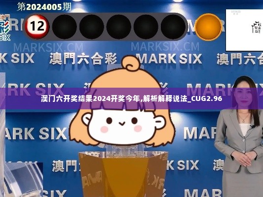 国色天姿 第5页