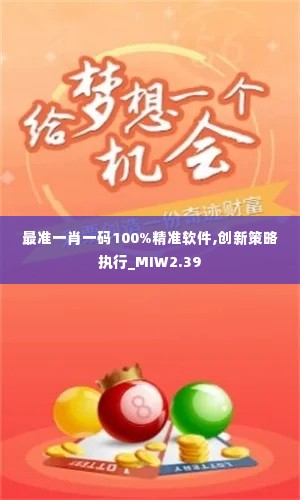 刺股读书 第5页
