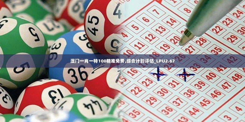断织劝学 第5页