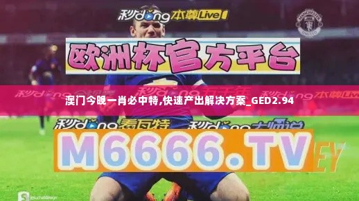 专心致志 第5页