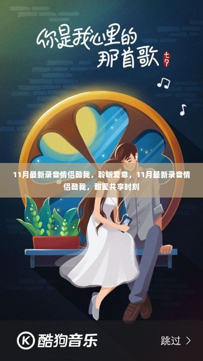 呼吸相通 第5页